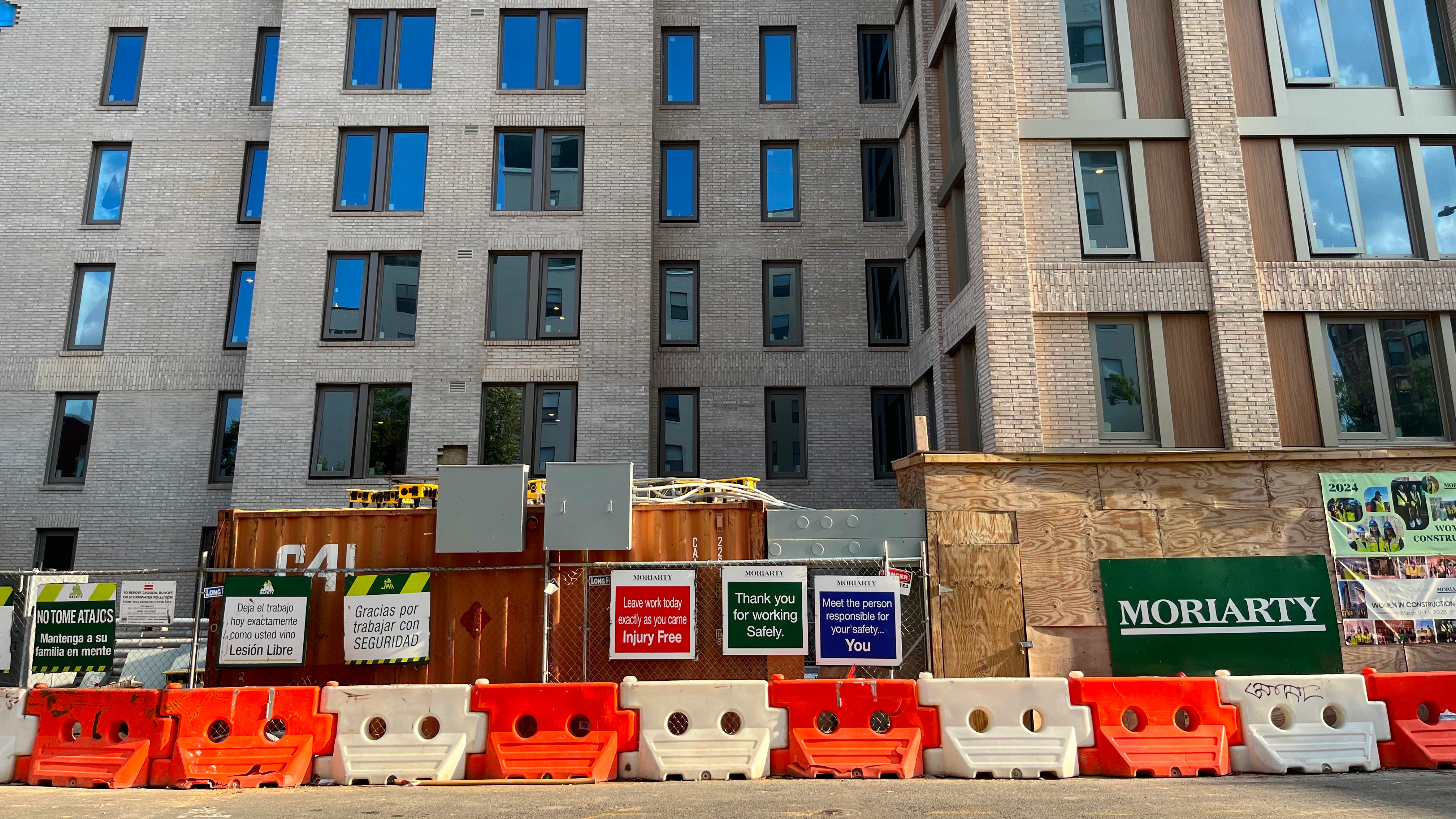 Photo of a multistory building that is under construction